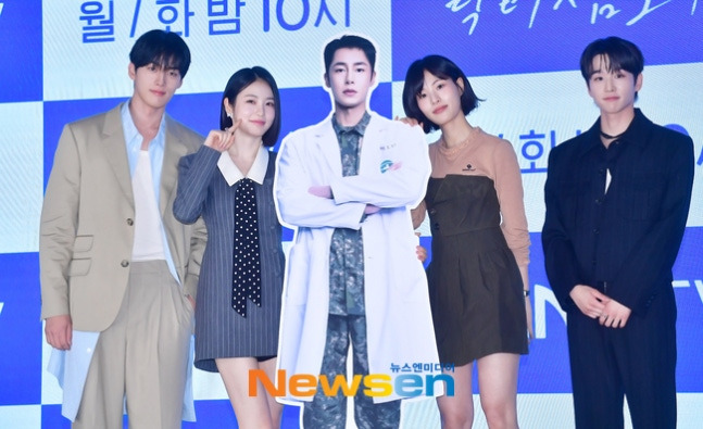 드라마 닥터 섬보이 제작발표회 사진.jpg | 인스티즈