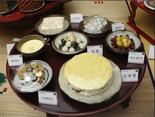 조선시대 궁중 다과상 차림 | 인스티즈