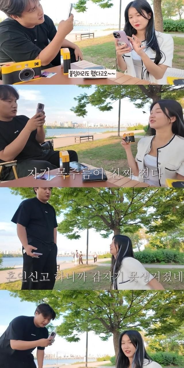 혼인신고 후 남자의 멘트... | 인스티즈