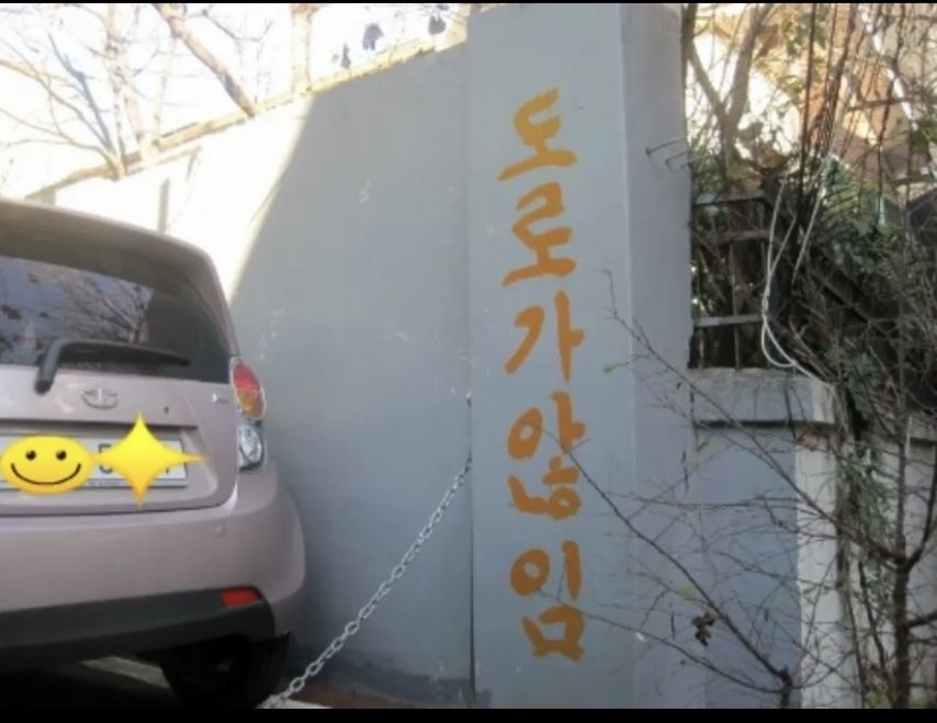 싱글벙글 천하제일 맞춤법 대회 | 인스티즈