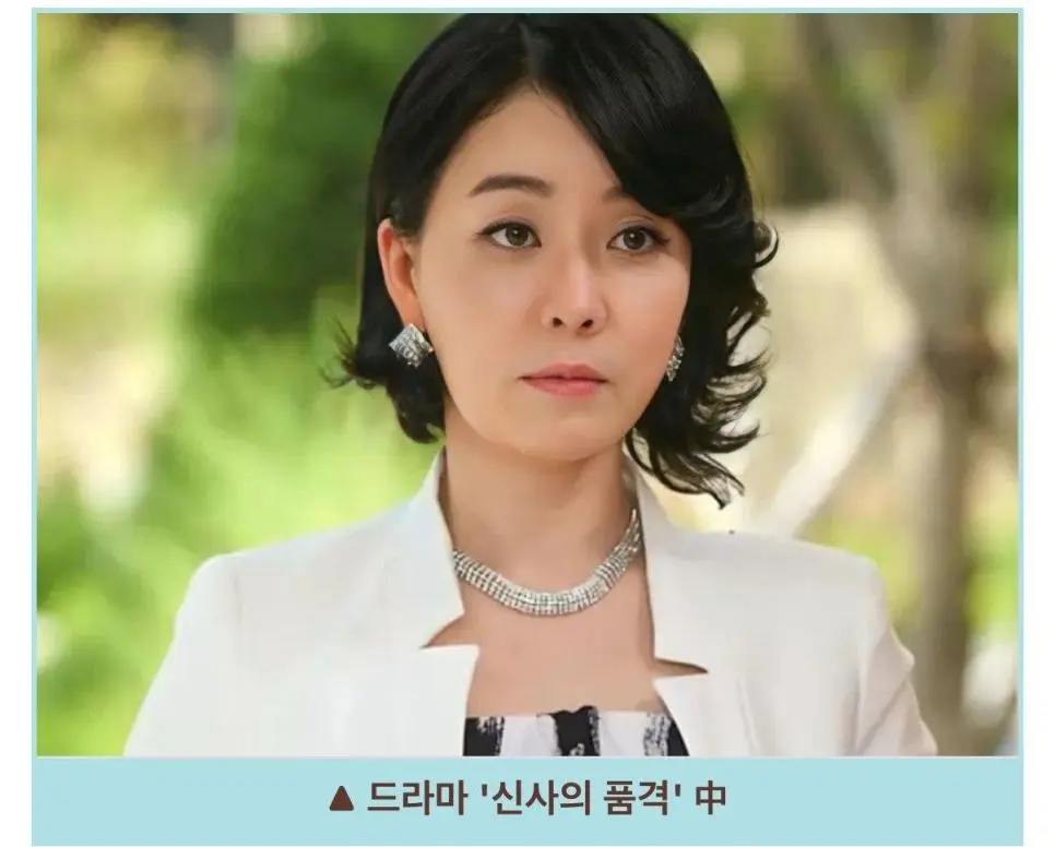 50대 미혼 여배우의 취미.jpg | 인스티즈