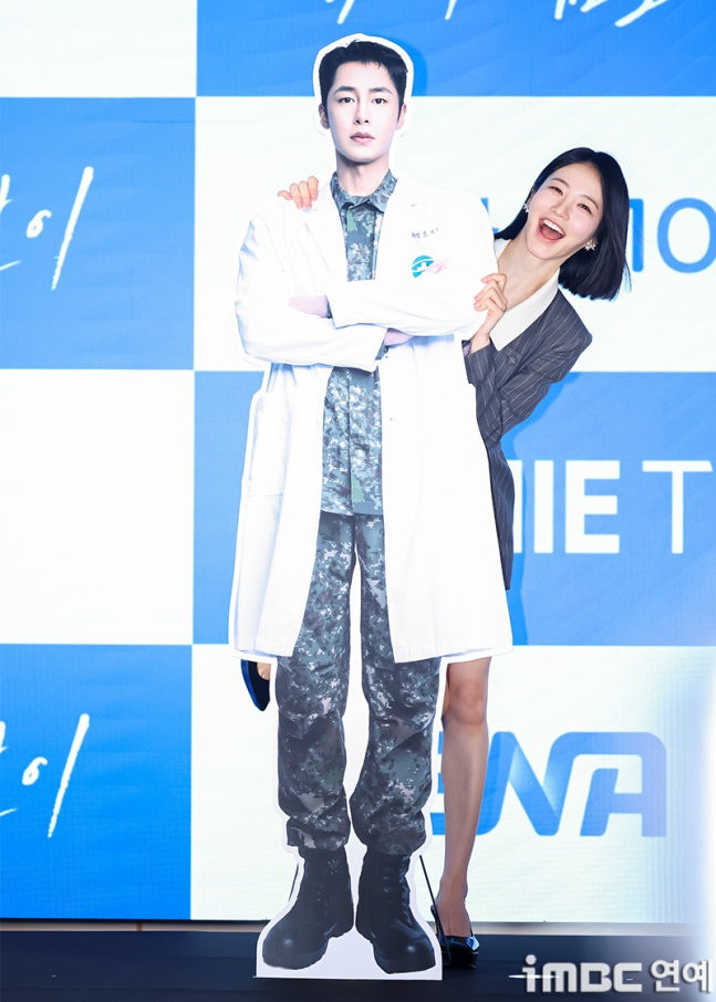 드라마 닥터 섬보이 제작발표회 사진.jpg | 인스티즈