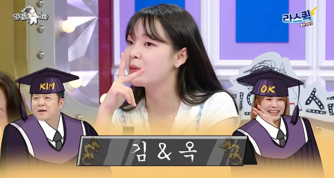 [라디오스타] 오마이걸 승희가 가족 부양하고 있고, 통장도 부모님께 있다고 하니, 그건 아니라고 조언하는 김구라와 옥주현 | 인스티즈
