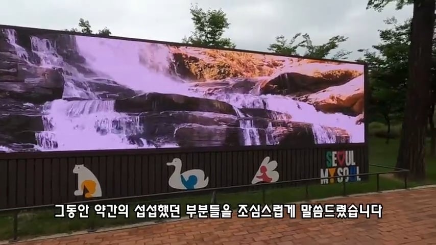 40대 중소기업 해고 시그널 | 인스티즈