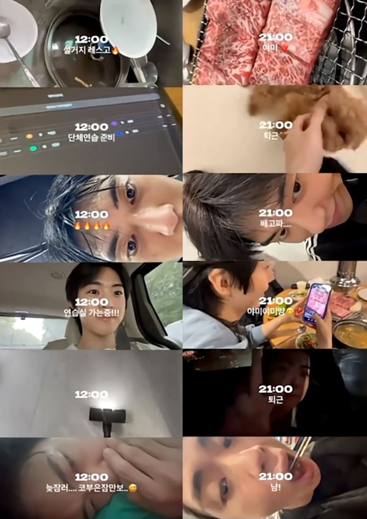 멤버들끼리 셋로그 찍어서 제출한 아이돌.jpg | 인스티즈