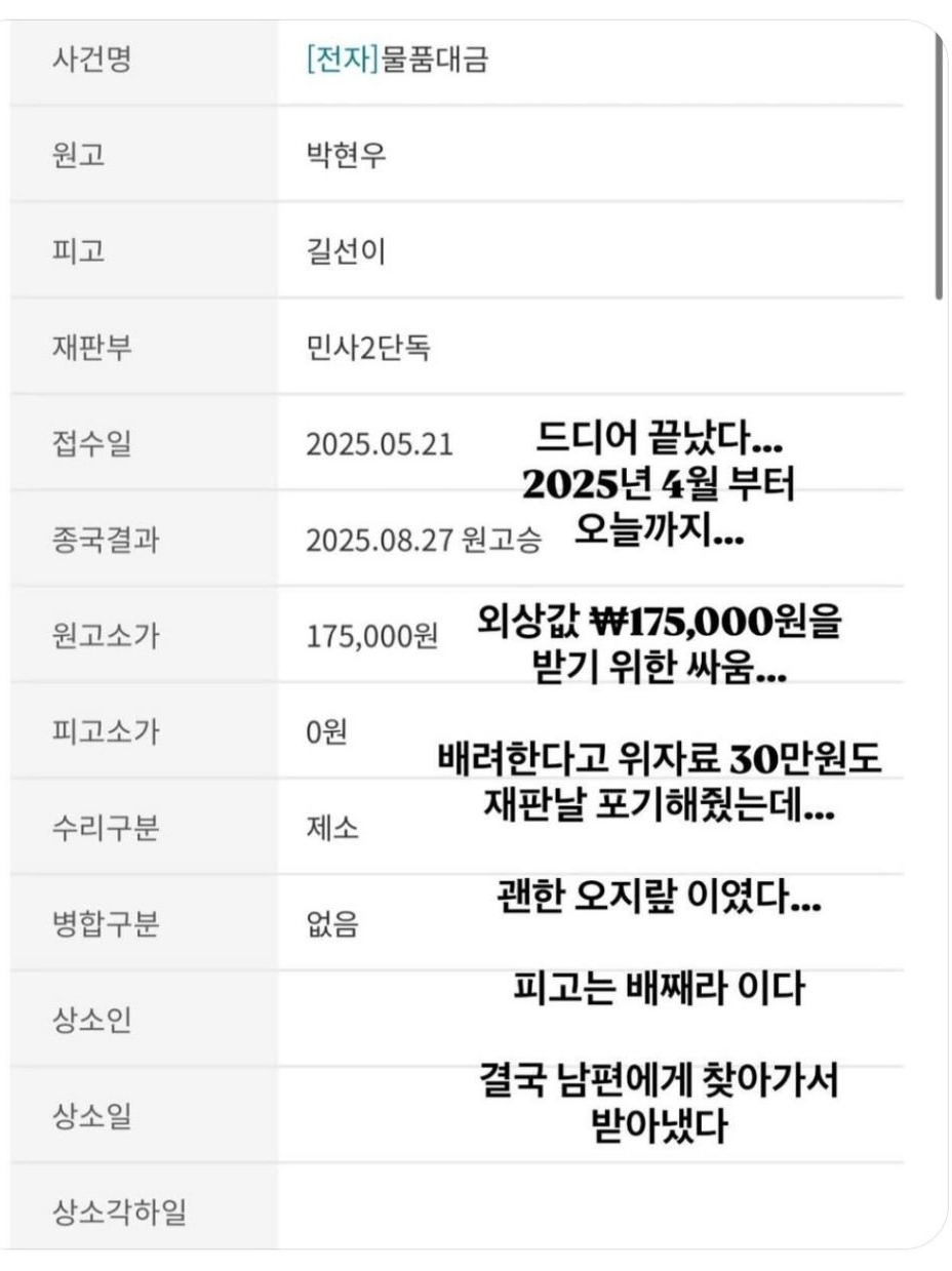 내 토마토주스 50개 5260원 내놔라 (쿠팡 가격기재 실수) | 인스티즈