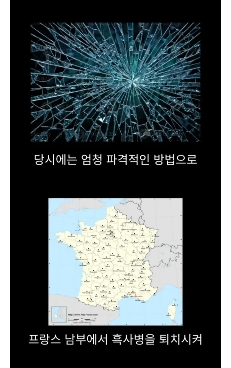 흑사병을 날려버린 전설적 의사 | 인스티즈
