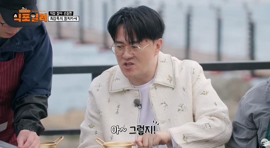 참치회 먹을 때 갈린다는 3가지.jpg | 인스티즈