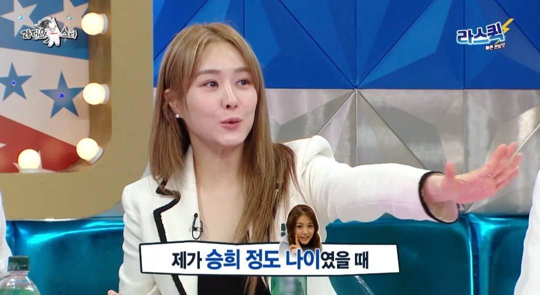 [라디오스타] 오마이걸 승희가 가족 부양하고 있고, 통장도 부모님께 있다고 하니, 그건 아니라고 조언하는 김구라와 옥주현 | 인스티즈