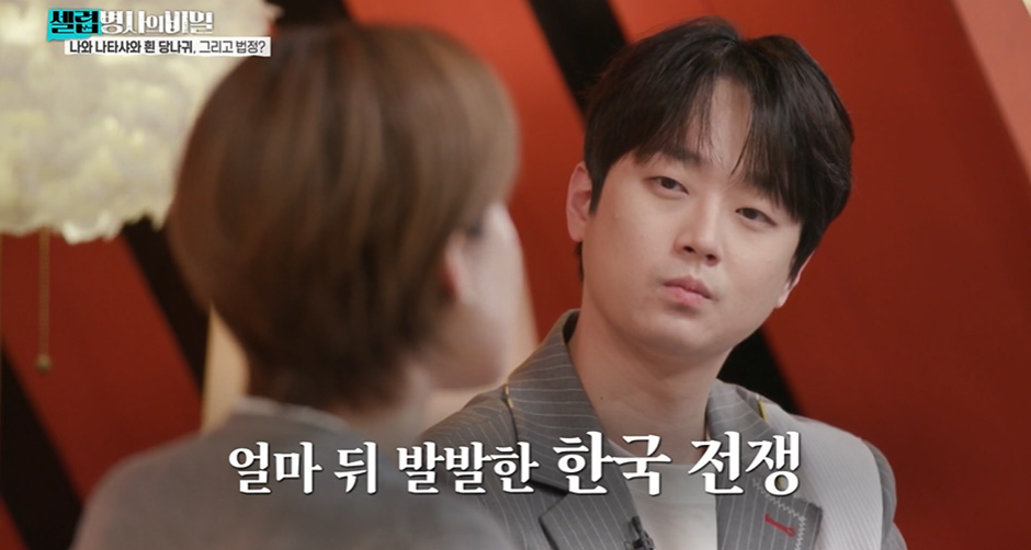 한국판 타이타닉 같다는 대원각이 길상사로 바뀐 이유…jpg | 인스티즈