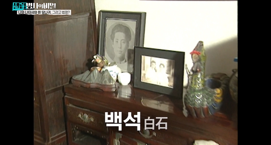 한국판 타이타닉 같다는 대원각이 길상사로 바뀐 이유…jpg | 인스티즈