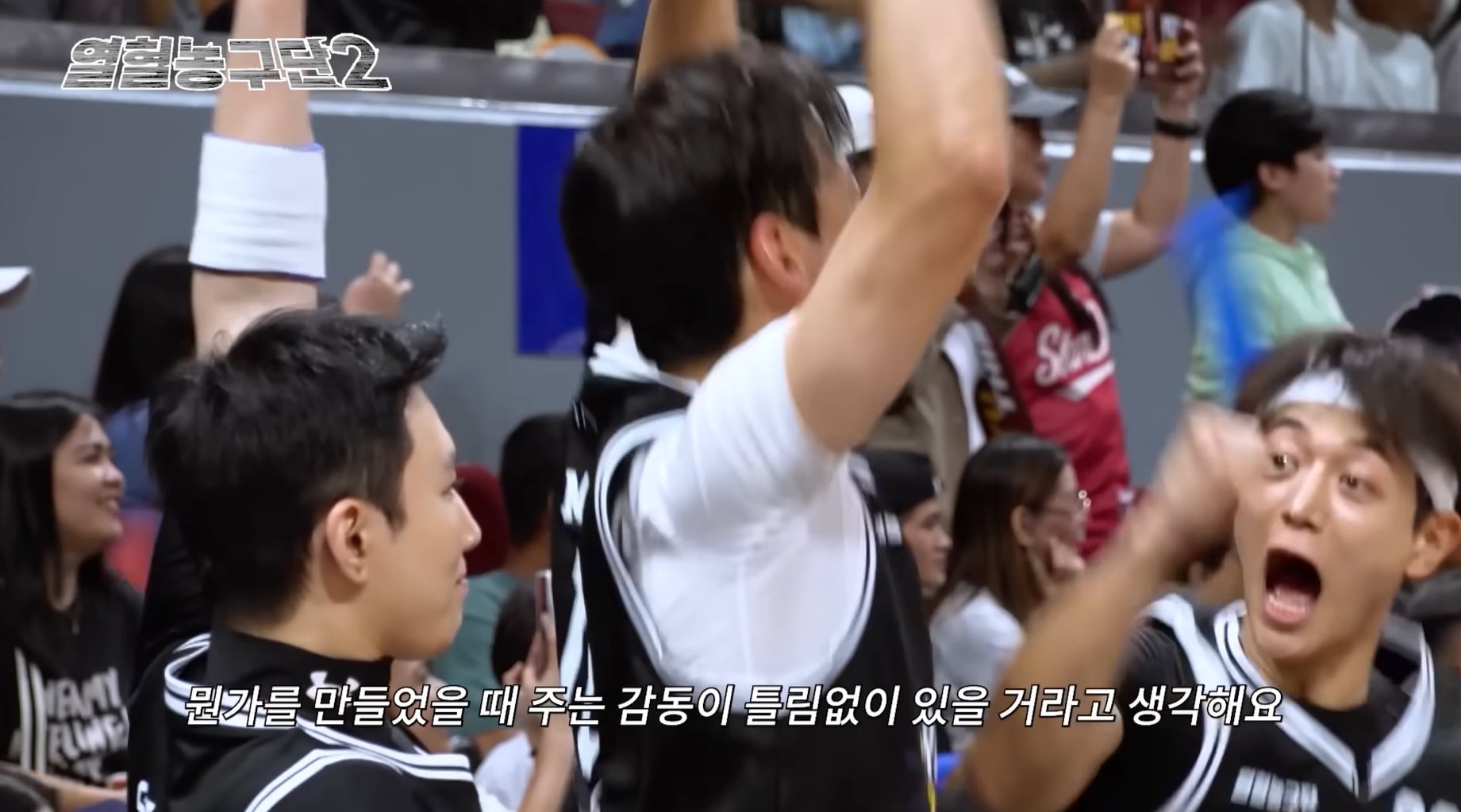 방송하면서 본업 모먼트 나오는 서장훈.jpg | 인스티즈