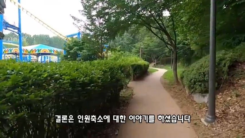 40대 중소기업 해고 시그널 | 인스티즈