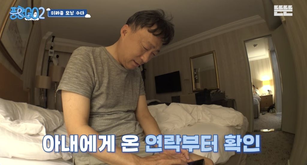코숏 턱시도 고양이 키운다는 배우 이성민 | 인스티즈