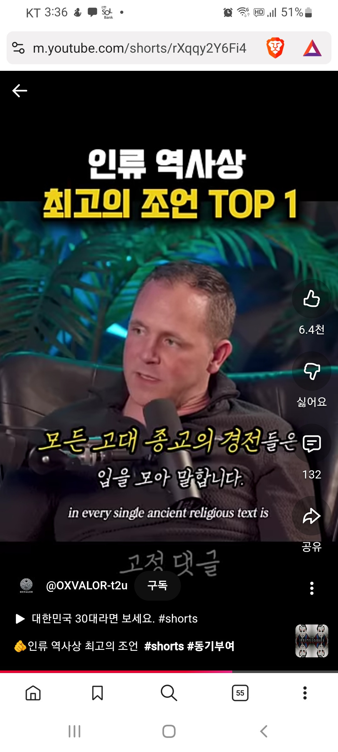 친한 사람에게도 보여주지 않은 내 갤러리 | 인스티즈
