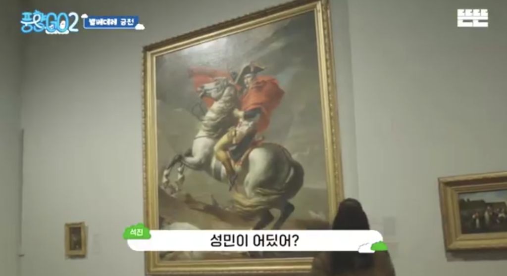 코숏 턱시도 고양이 키운다는 배우 이성민 | 인스티즈