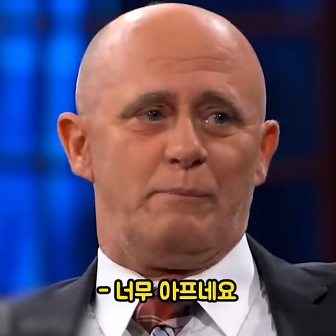 트랜스젠더 아들을 처음 본 아버지 | 인스티즈