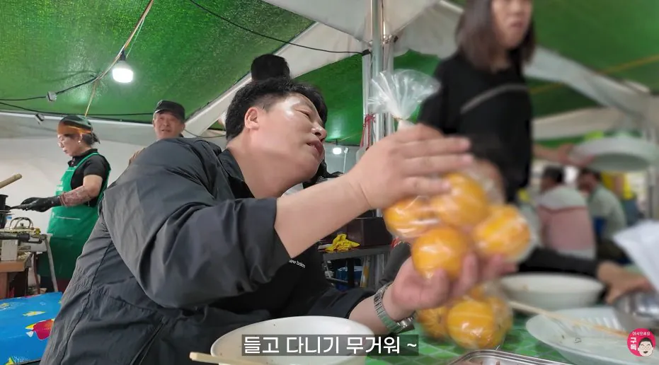 제주 사람한테 귤 선물하는 것만큼 난이도 높은 것.jpg | 인스티즈