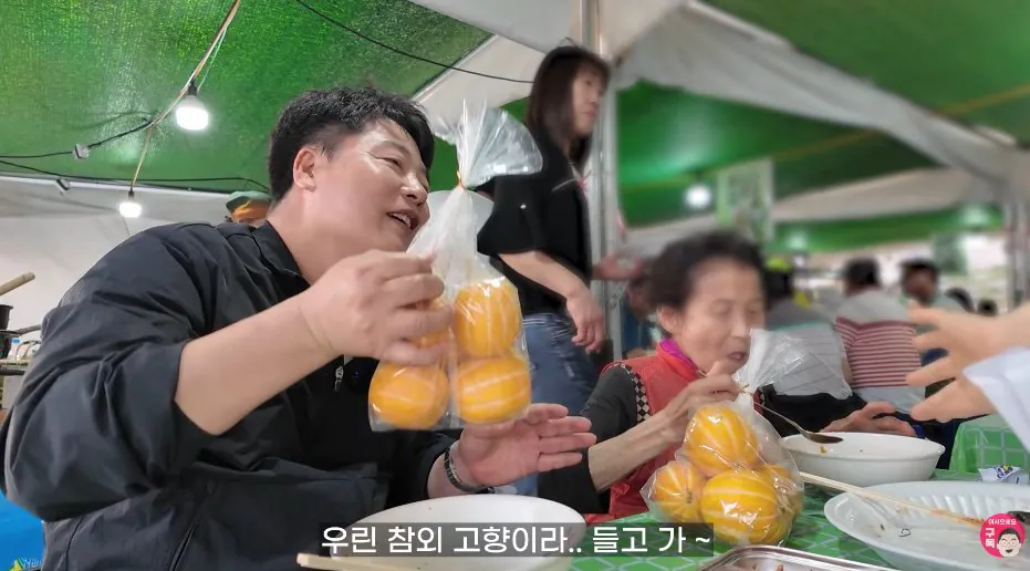 제주 사람한테 귤 선물하는 것만큼 난이도 높은 것.jpg | 인스티즈