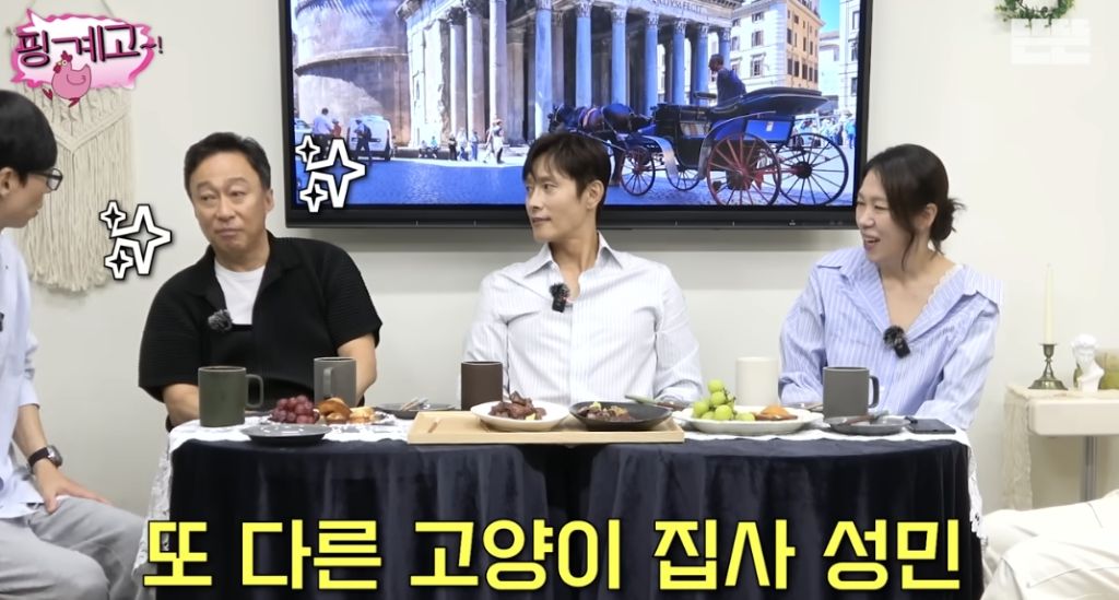 코숏 턱시도 고양이 키운다는 배우 이성민 | 인스티즈