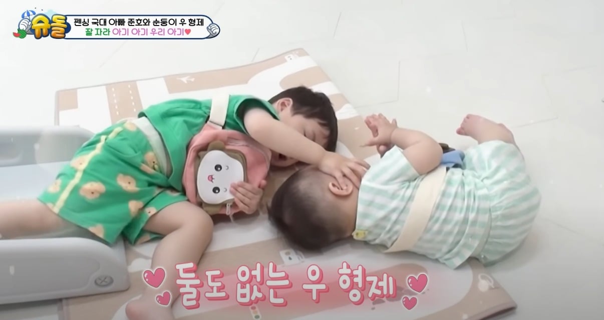 [슈돌] 순둥이 정우가 짜증난 이유 (은우동생) | 인스티즈