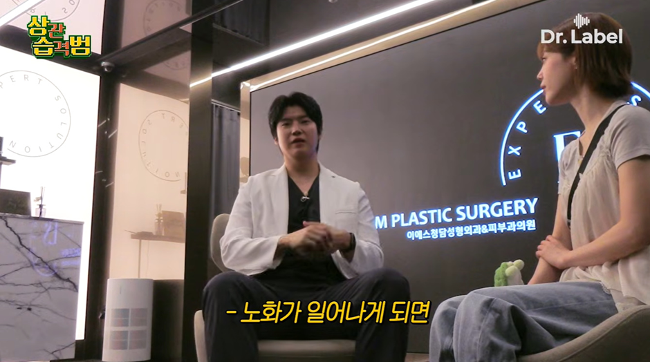 요새 피부과에서 제일 많이 한다는 시술.jpg | 인스티즈