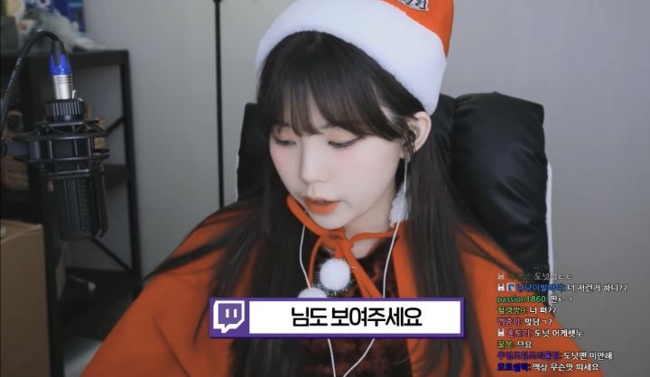 스트리머 우정잉의 도네 리액션.gif | 인스티즈