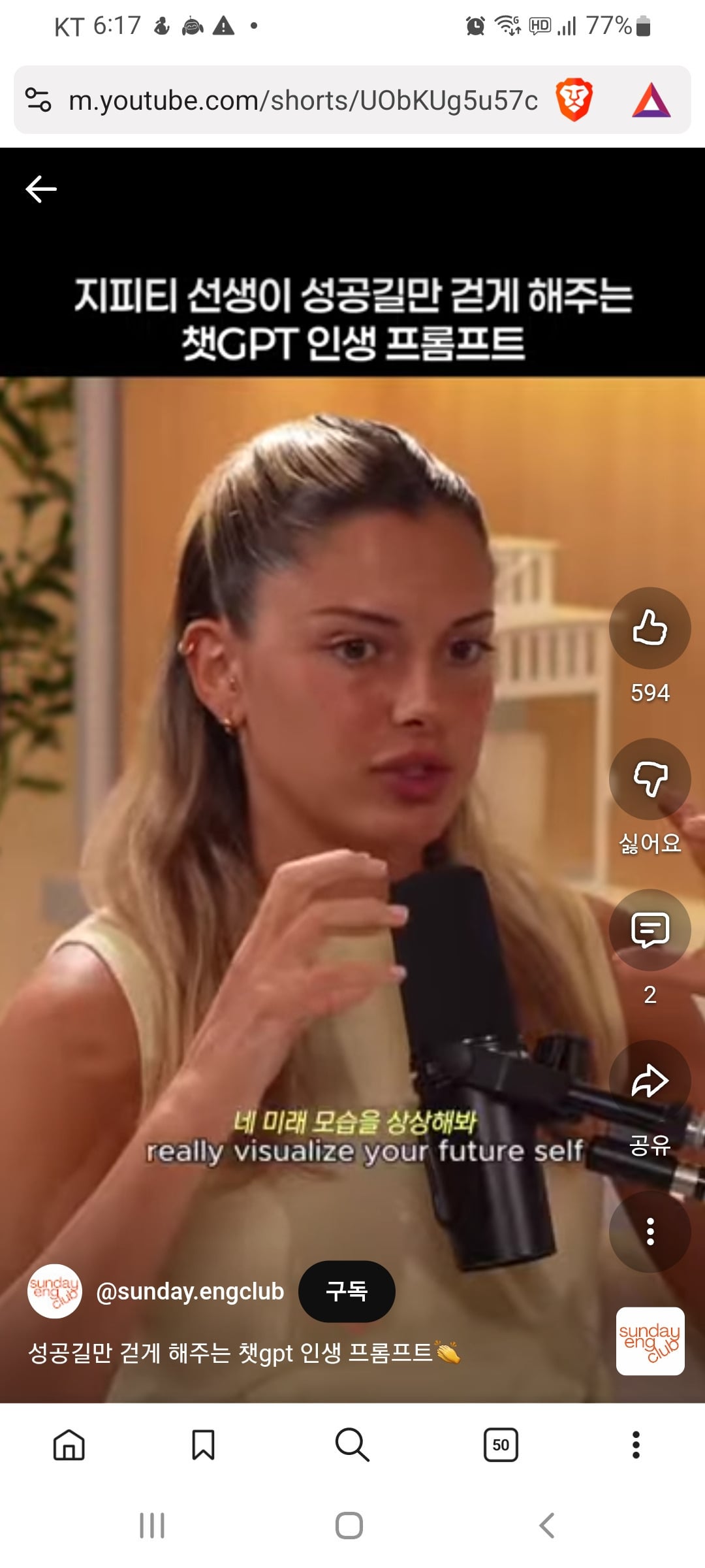 친한 사람에게도 보여주지 않은 내 갤러리 | 인스티즈