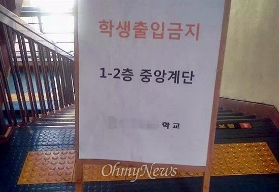 어릴적 왜 못 가게 했는지 | 인스티즈