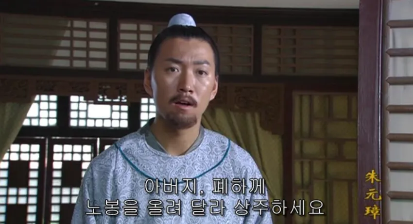 공무원의 부패가 시작되는 과정 | 인스티즈