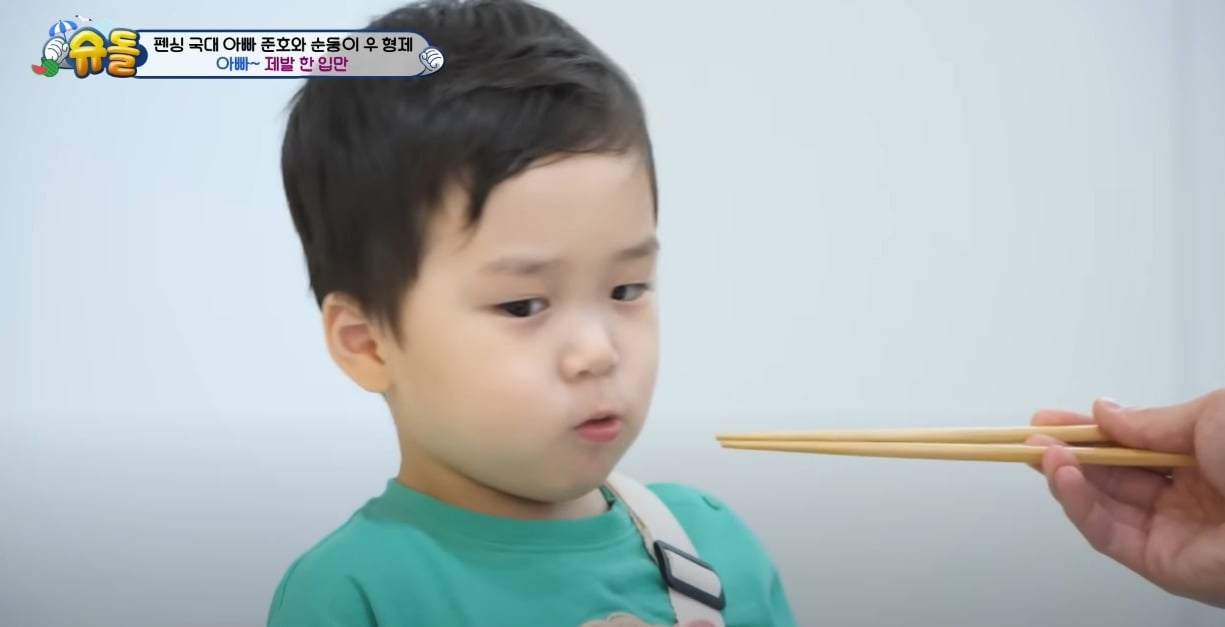 [슈돌] 순둥이 정우가 짜증난 이유 (은우동생) | 인스티즈