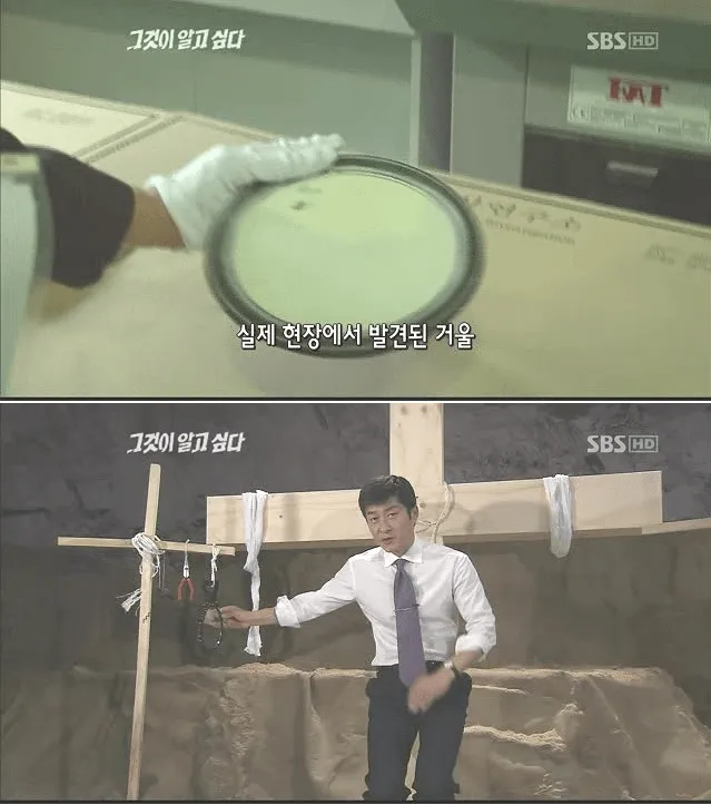 대한민국 자살사건중 가장 쇼킹한 사건 | 인스티즈