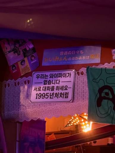 호불호 갈리는 카페.jpg | 인스티즈