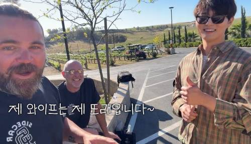 디카프리오 닮았다는 얘기를 들은 남자의 반응 | 인스티즈