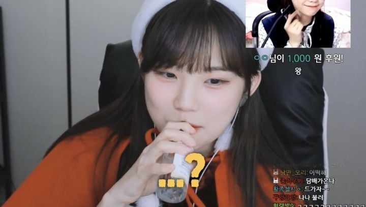 스트리머 우정잉의 도네 리액션.gif | 인스티즈