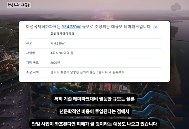 마이너스의 손으로 불리는 이유 | 인스티즈
