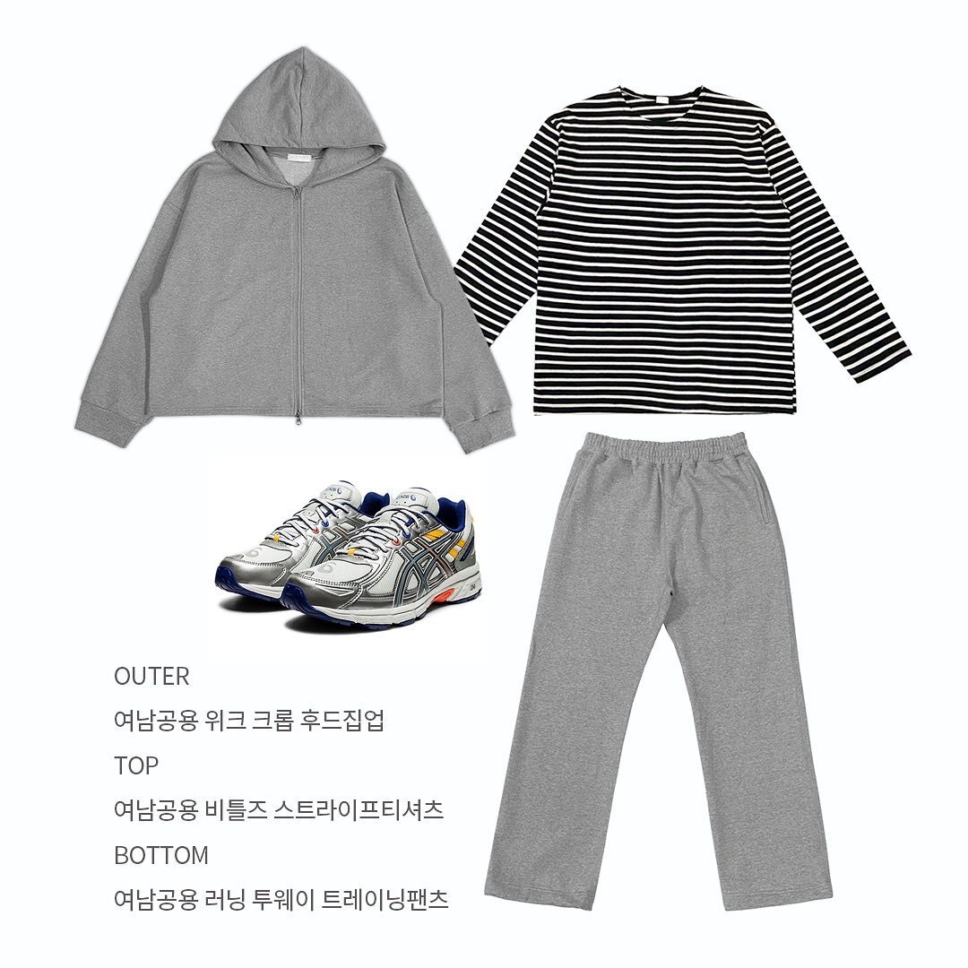 일교차 큰 요즘 데일리룩 코디 모음.jpg | 인스티즈