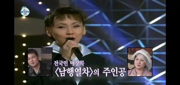 7080 이모들이 뽑은 김나박이 | 인스티즈