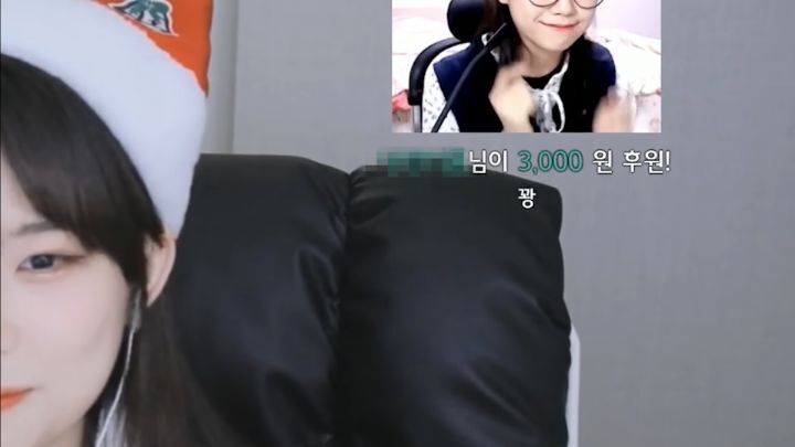 스트리머 우정잉의 도네 리액션.gif | 인스티즈