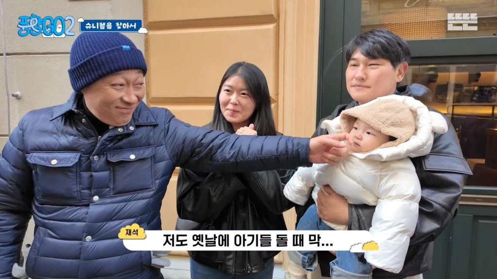 코숏 턱시도 고양이 키운다는 배우 이성민 | 인스티즈
