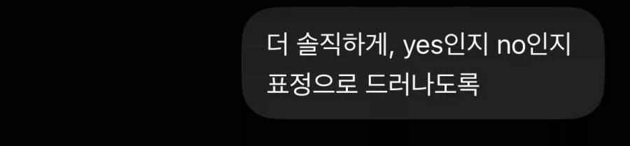 드디어 본색이 드러난 챗gpt | 인스티즈