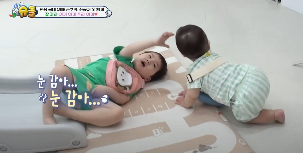 [슈돌] 순둥이 정우가 짜증난 이유 (은우동생) | 인스티즈