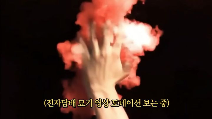 스트리머 우정잉의 도네 리액션.gif | 인스티즈