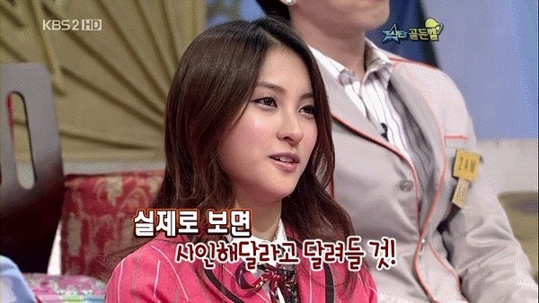 악플에 대처하는 연예인 모음 | 인스티즈