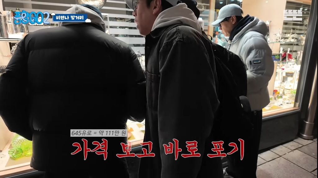 코숏 턱시도 고양이 키운다는 배우 이성민 | 인스티즈