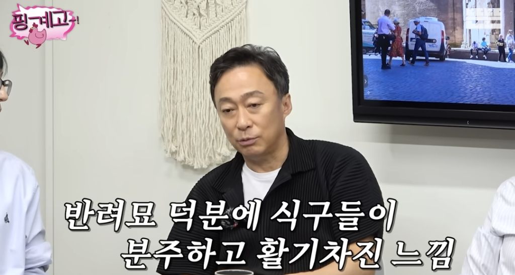 코숏 턱시도 고양이 키운다는 배우 이성민 | 인스티즈