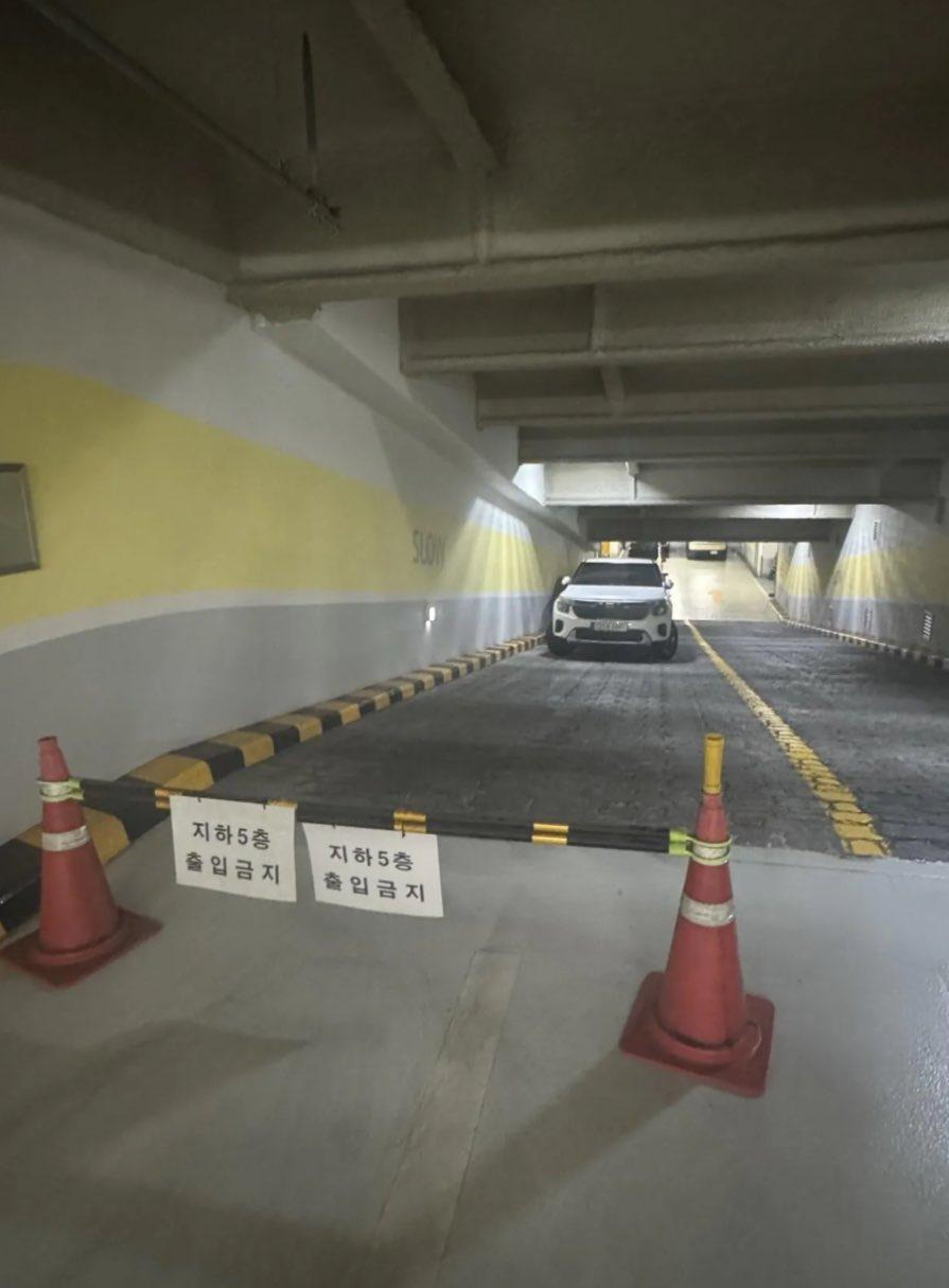 마포구 레전드 아파트 | 인스티즈