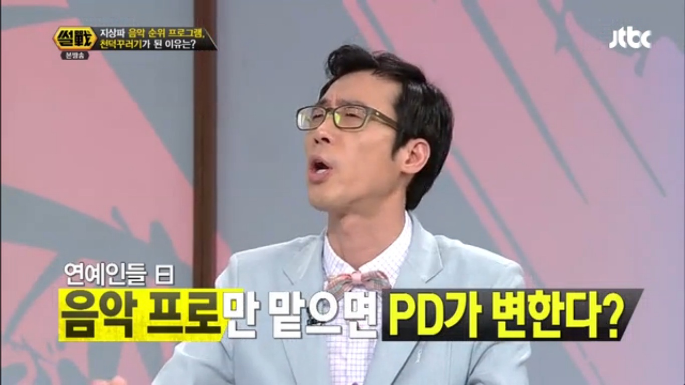 아이돌들, 가요프로 대기실 복도에 일렬종대…왜? | 인스티즈