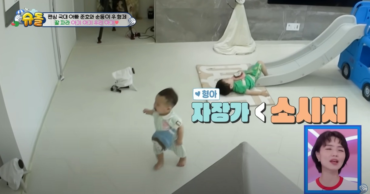 [슈돌] 순둥이 정우가 짜증난 이유 (은우동생) | 인스티즈