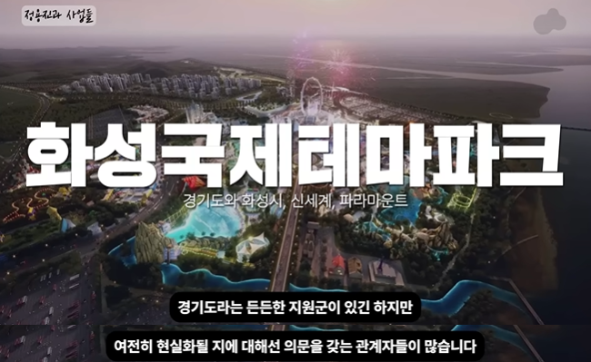 마이너스의 손으로 불리는 이유 | 인스티즈